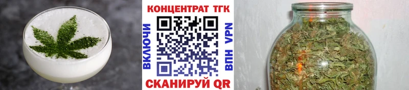 Canna-Cookies конопля  Нерчинск 