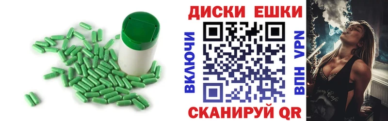 Экстази 280 MDMA  Нерчинск 