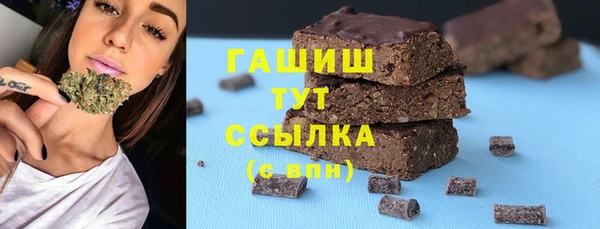 ПСИЛОЦИБИНОВЫЕ ГРИБЫ Иннополис