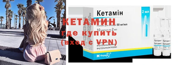 кокаин премиум Инта