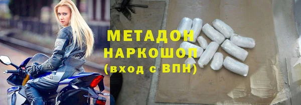 ПСИЛОЦИБИНОВЫЕ ГРИБЫ Иннополис