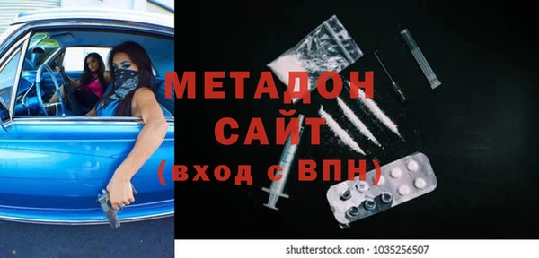 кокаин премиум Инта