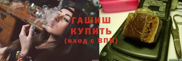 хмурый Нефтегорск