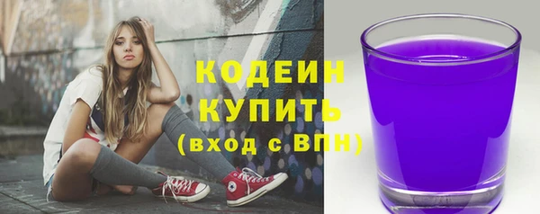 кристаллы Инсар