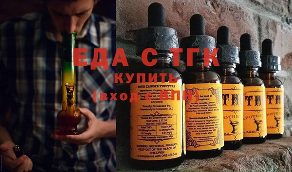 Альфа ПВП Нея