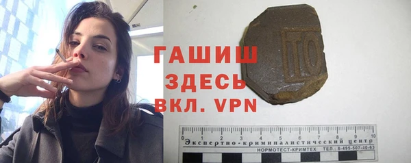 кокаин премиум Инта