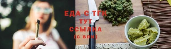 хмурый Нефтегорск