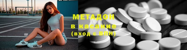 кокаин премиум Инта