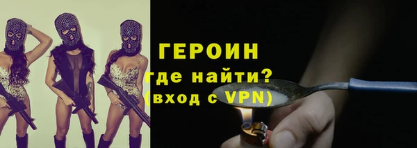 Альфа ПВП Нея