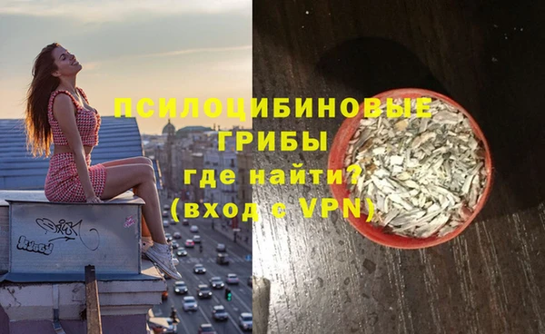хмурый Нефтегорск