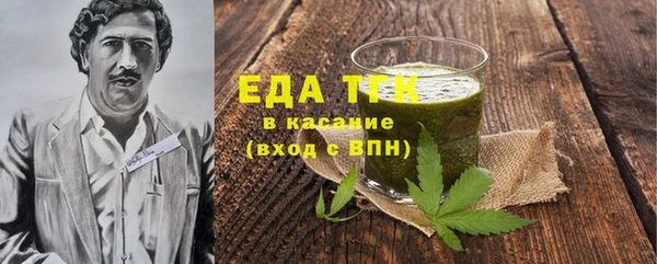 кокаин премиум Инта