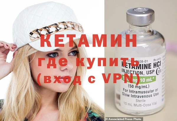 МДПВ Каменногорск