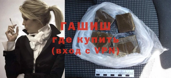 МДПВ Каменногорск