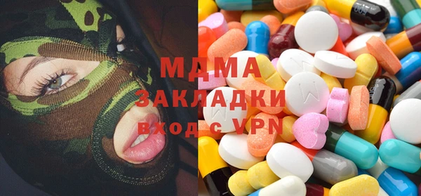 мефедрон Каменка
