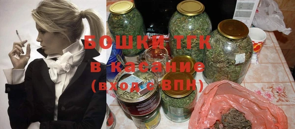 кокаин премиум Инта