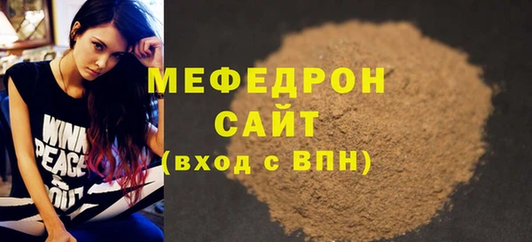 Альфа ПВП Нея